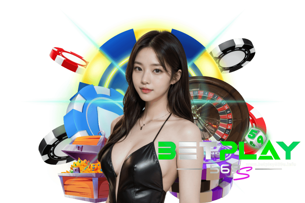 betplay569s สมัคร