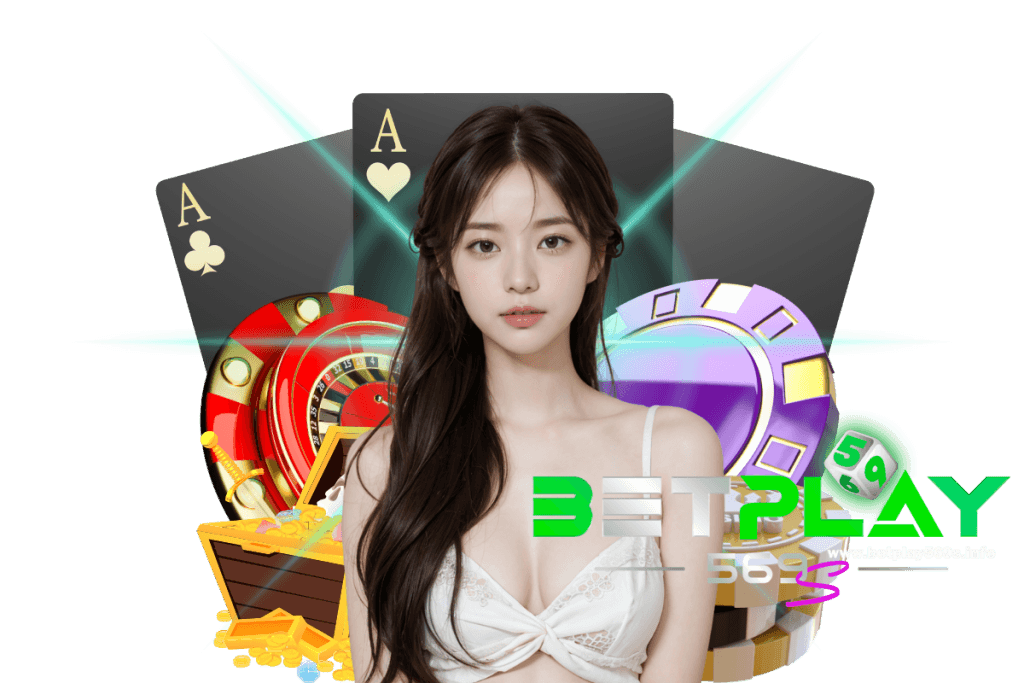 betplay569s เว็บตรง